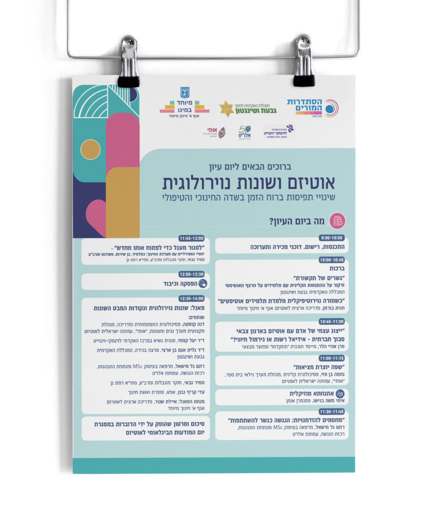 017a115b e3cc 48b9 b55c 29337aac0237