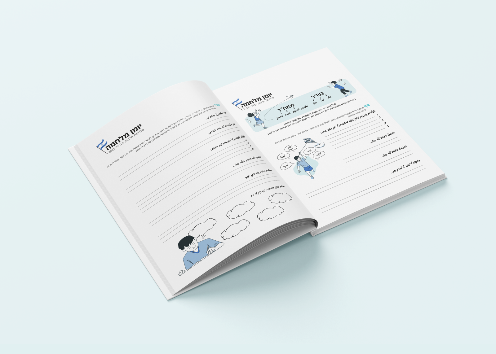 20 realisticbookmockup