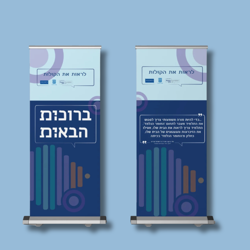 pink feminine facebook profile picture