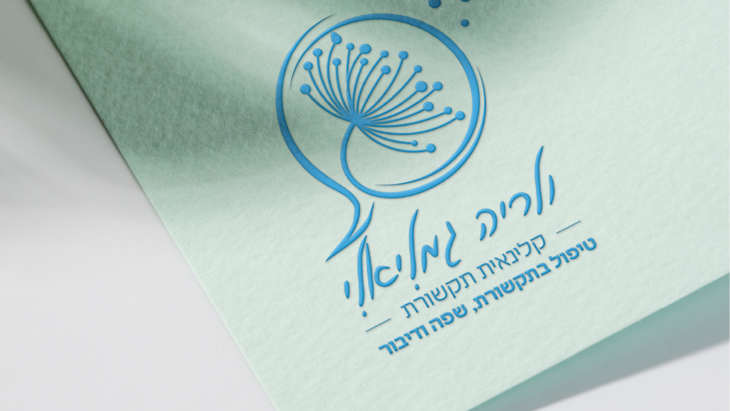 ולריה גמליאלי