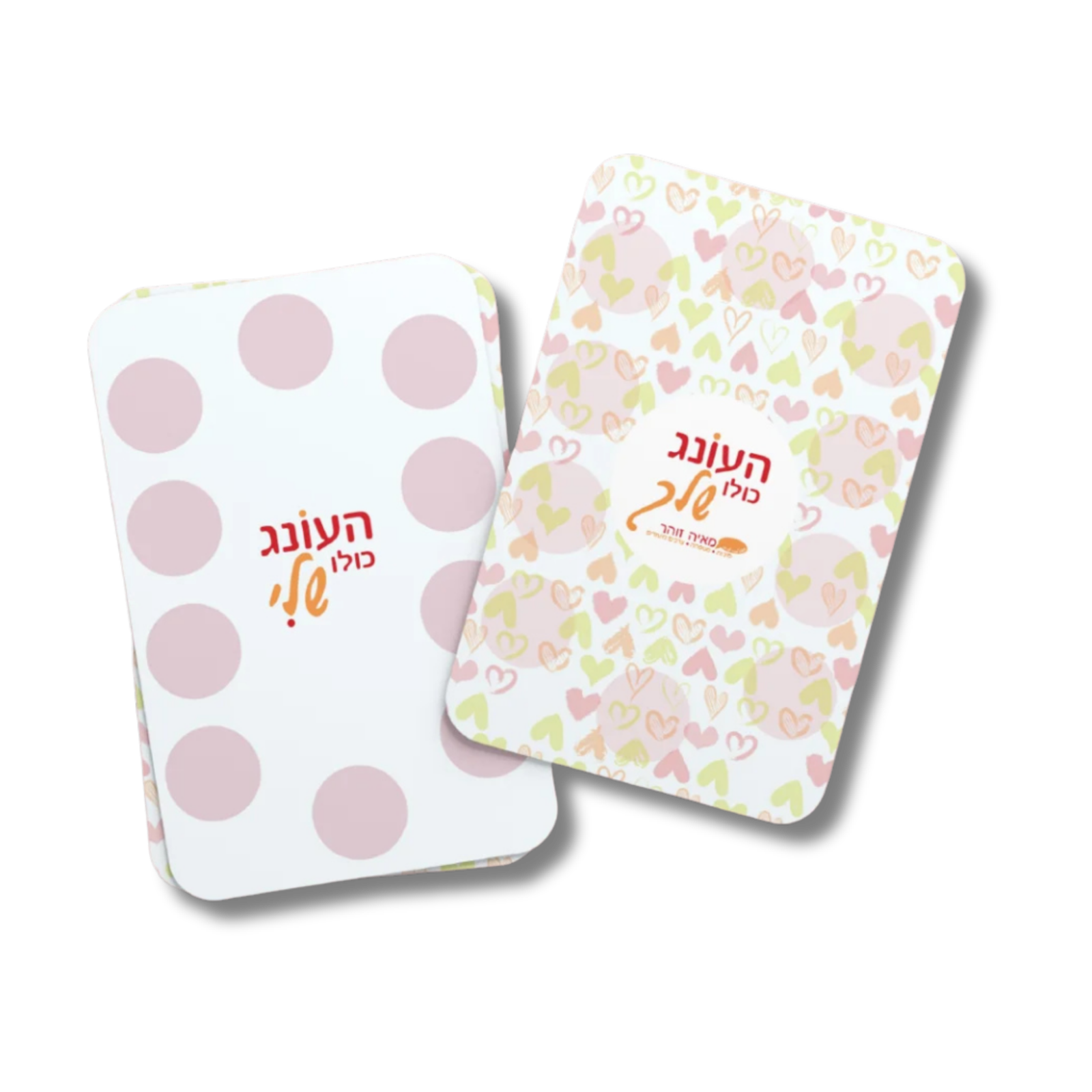 מאיה