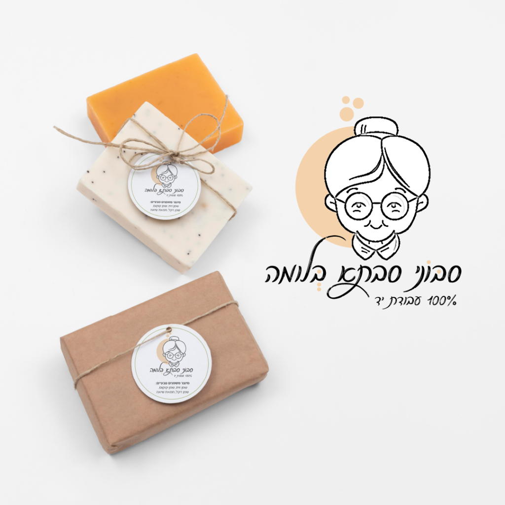 סבתא בלומה סבונים