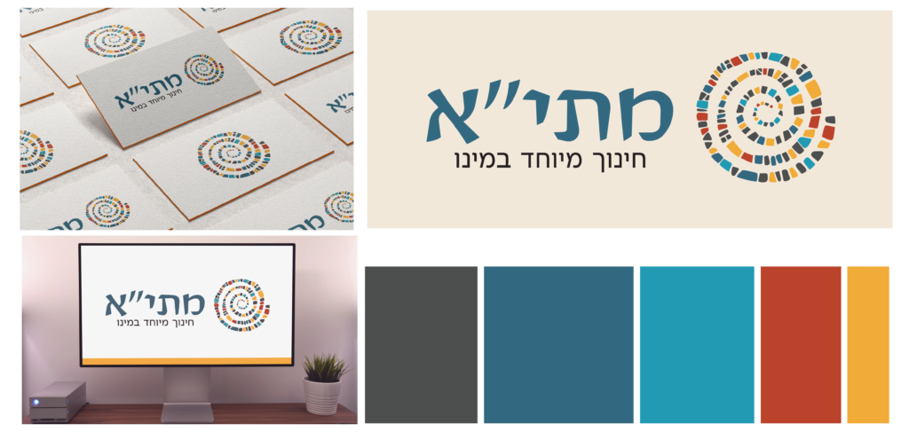 לוגו מתיאות