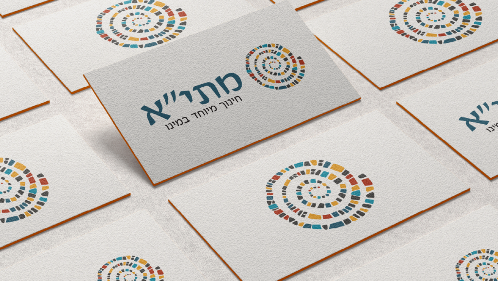 לוגו מתיאות ארצי